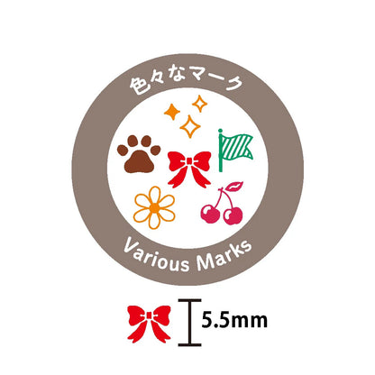 Kodomo No Kao Pochitto6 Push Button Stamp