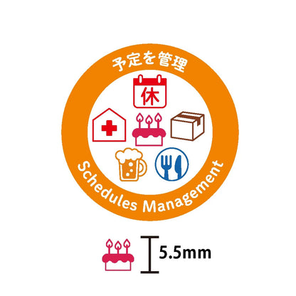 Kodomo No Kao Pochitto6 Push Button Stamp