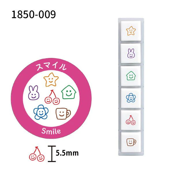 Kodomo No Kao Pochitto6 Push Button Stamp