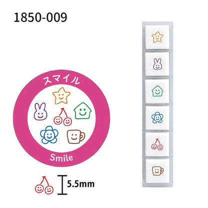 Kodomo No Kao Pochitto6 Push Button Stamp