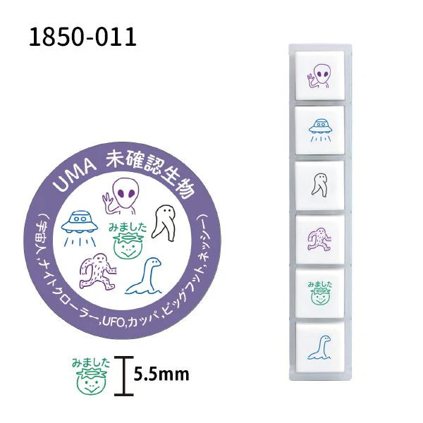 Kodomo No Kao Pochitto6 Push Button Stamp