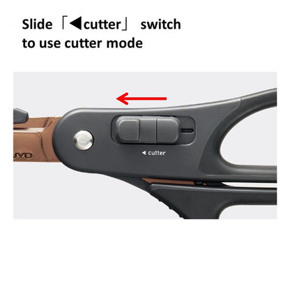 Kokuyo Hako Ake 2-Way Scissors