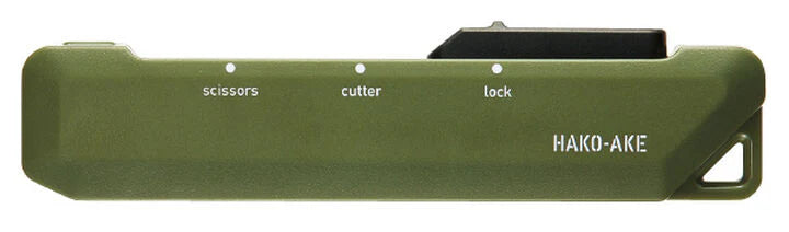 Kokuyo Hako-Ake 2 Way Portable Scissors + Cutter