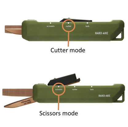 Kokuyo Hako-Ake 2 Way Portable Scissors + Cutter