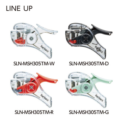 Kokuyo Transparent Mechanism Stapleless Stapler Harinacs Compact Alpha
