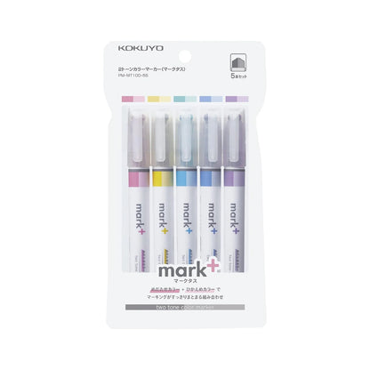 Kokuyo Marktus Two-Tone Highlighters