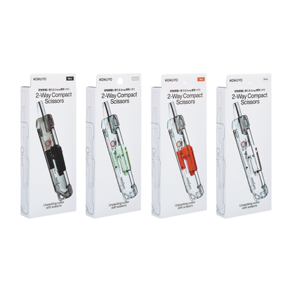 Kokuyo Transparent Mechanism HAKOAKE 2 Way Portable Scissors