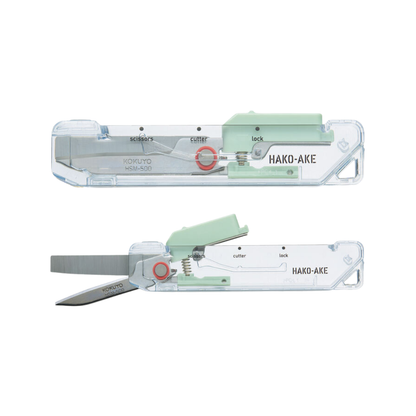 Kokuyo Transparent Mechanism HAKOAKE 2 Way Portable Scissors