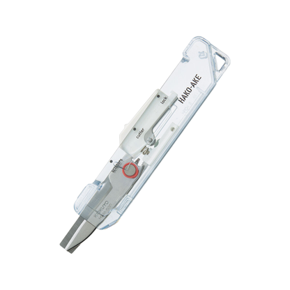 Kokuyo Transparent Mechanism HAKOAKE 2 Way Portable Scissors