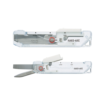 Kokuyo Transparent Mechanism HAKOAKE 2 Way Portable Scissors