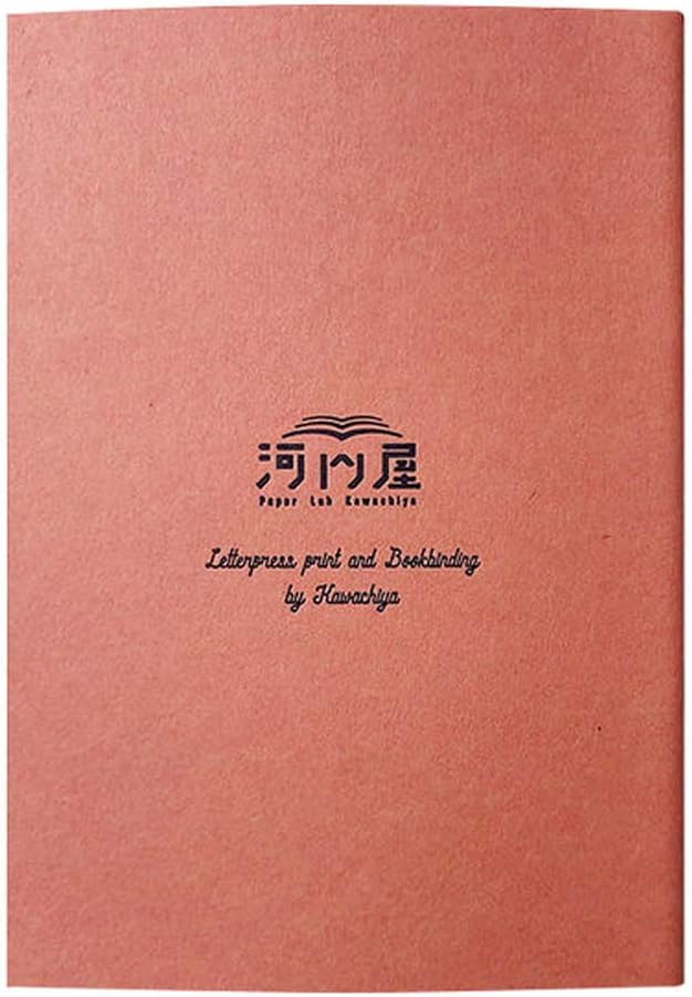 Kunisawa Kamon Notebooks