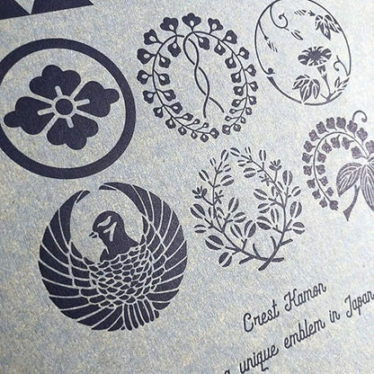 Kunisawa Kamon Notebooks