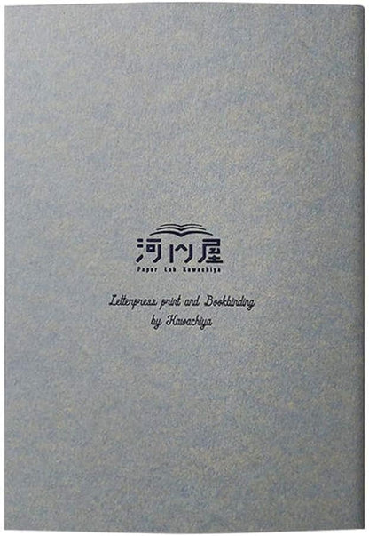 Kunisawa Kamon Notebooks