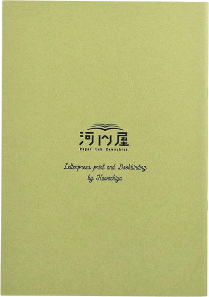 Kunisawa Kamon Notebooks