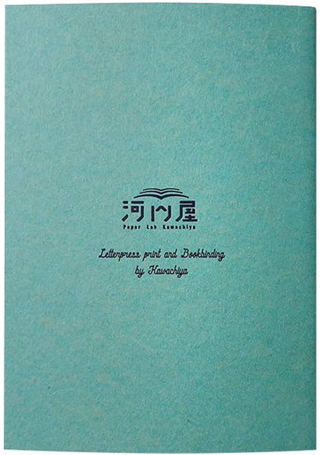 Kunisawa Kamon Notebooks