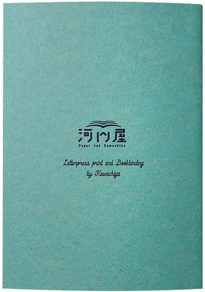 Kunisawa Kamon Notebooks