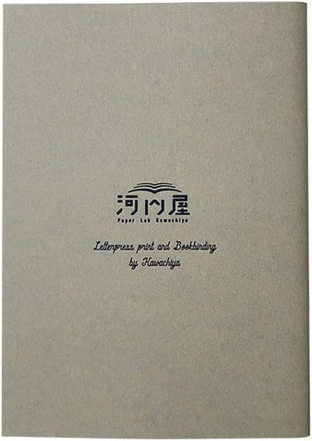 Kunisawa Kamon Notebooks