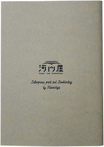 Kunisawa Kamon Notebooks