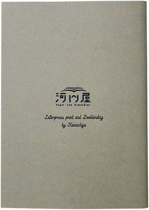 Kunisawa Kamon Notebooks