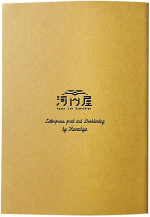 Kunisawa Kamon Notebooks