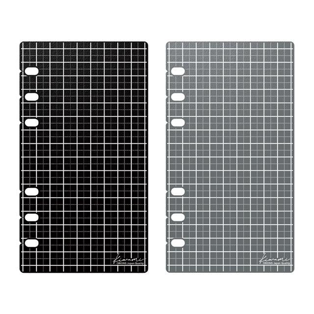 Kiwami Shitakji Writing Mat with 6 Holes[Bible Size]