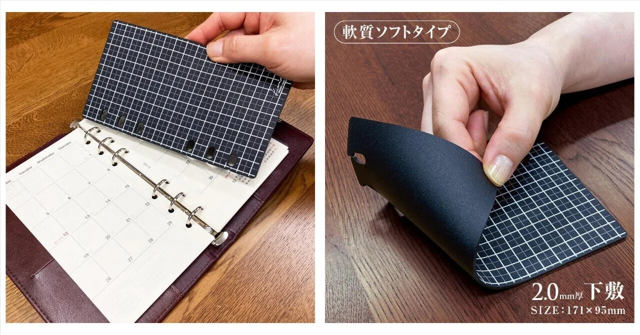 Kiwami Shitakji Writing Mat with 6 Holes[Bible Size]