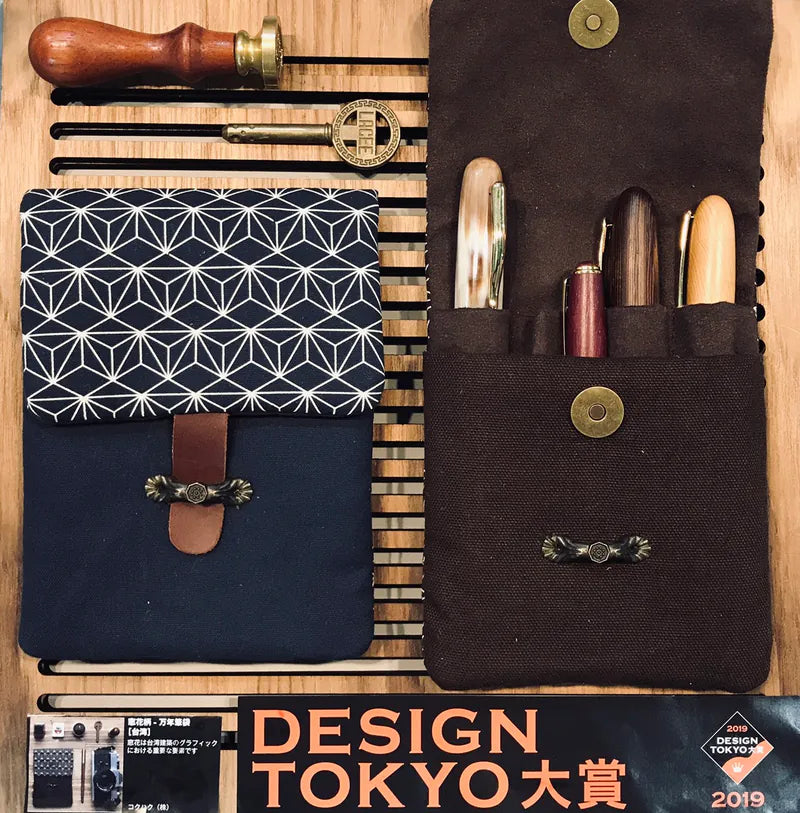 Kyoku Haku Flap Pen Case for Pens