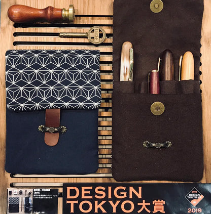 Kyoku Haku Flap Pen Case for Pens