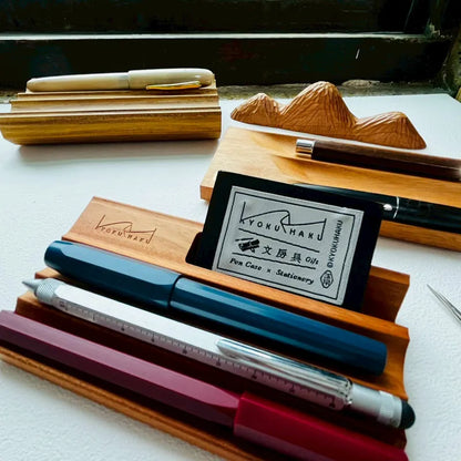 Kyoku Haku Wooden Pen Holder (Purely)
