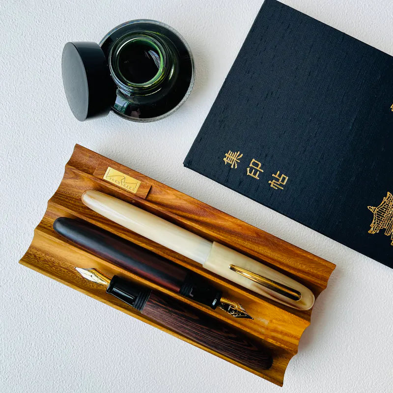 Kyoku Haku Wooden Pen Holder (Steady)
