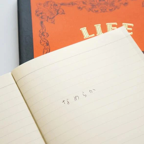 Life Noble Notebook