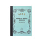 Life Noble Notebook