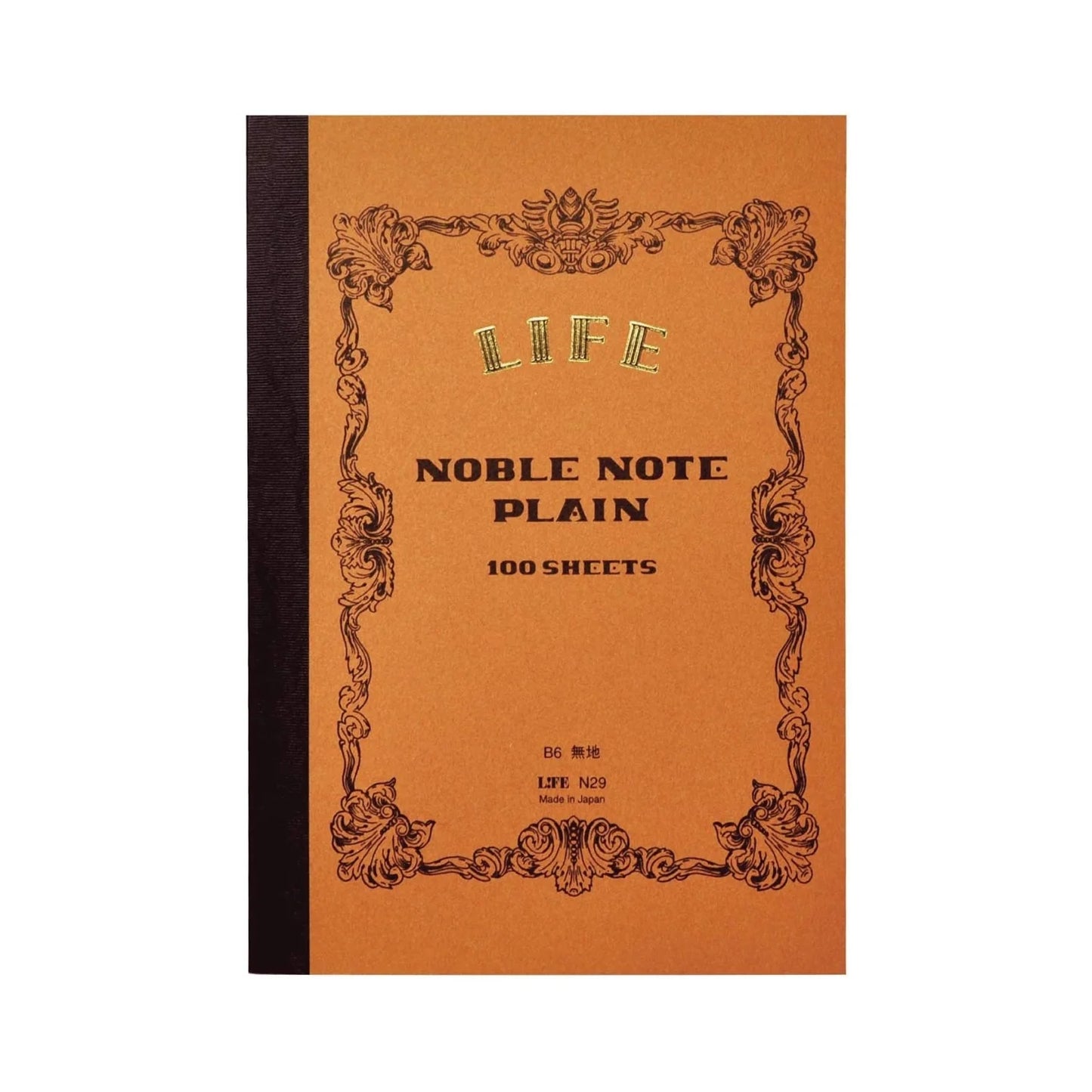 Life Noble Notebook