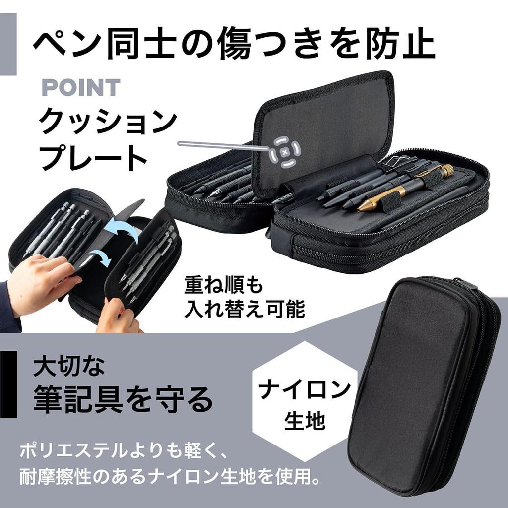 Lihit Lab Spread Double Pen Case