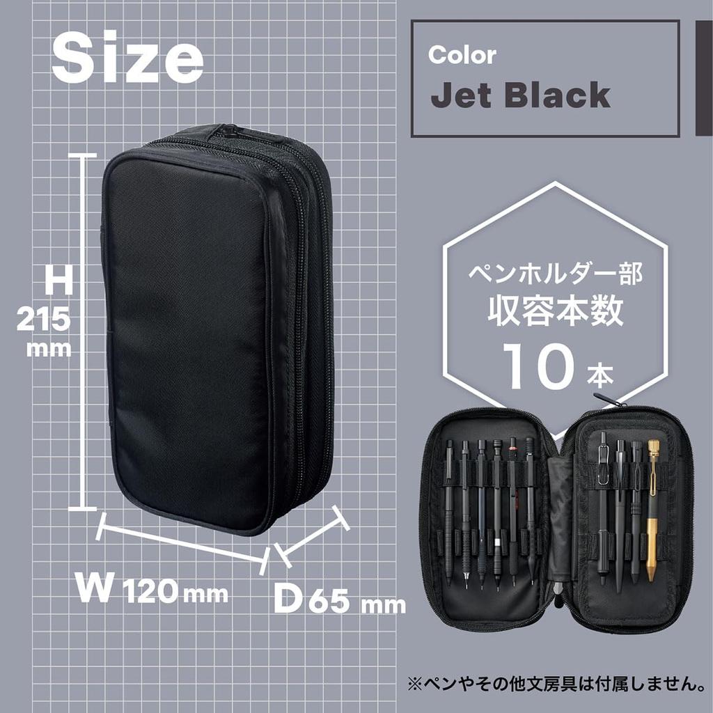 Lihit Lab Spread Double Pen Case