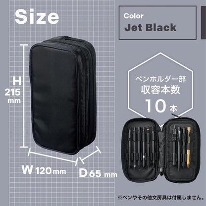Lihit Lab Spread Double Pen Case