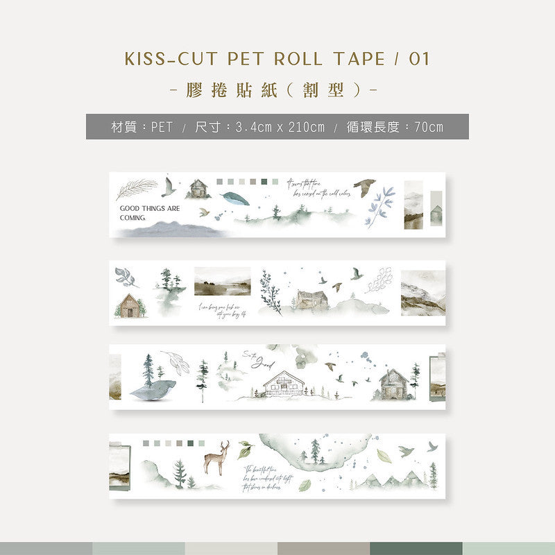 MU Kiss-Cut Pet Roll Tape
