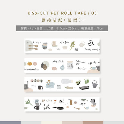 MU Kiss-Cut Pet Roll Tape