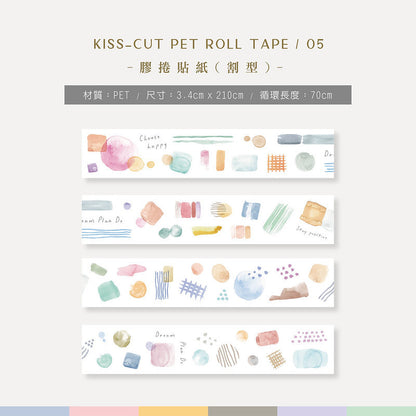MU Kiss-Cut Pet Roll Tape