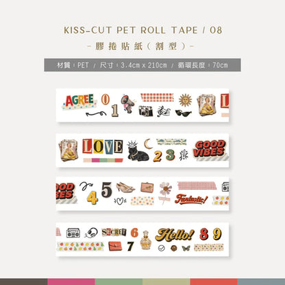 MU Kiss-Cut Pet Roll Tape