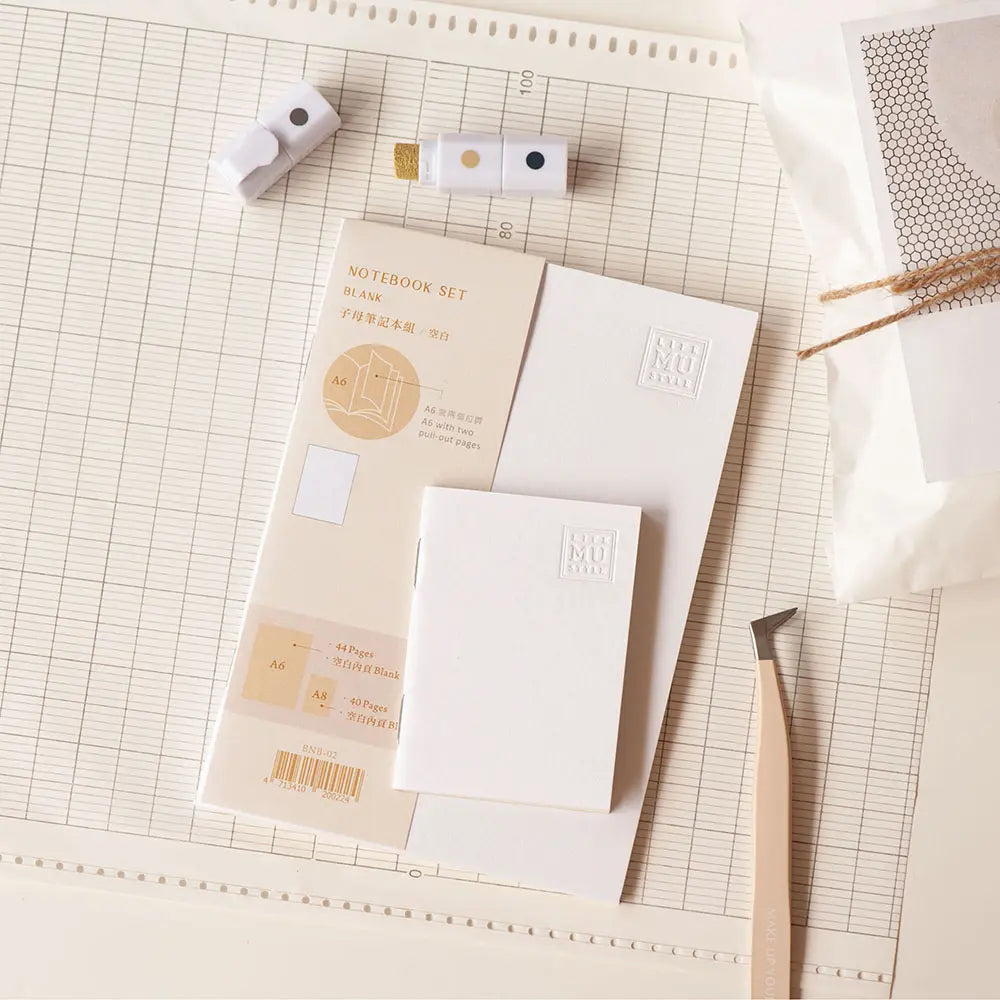 MU Notebook Set (A6 & A8)