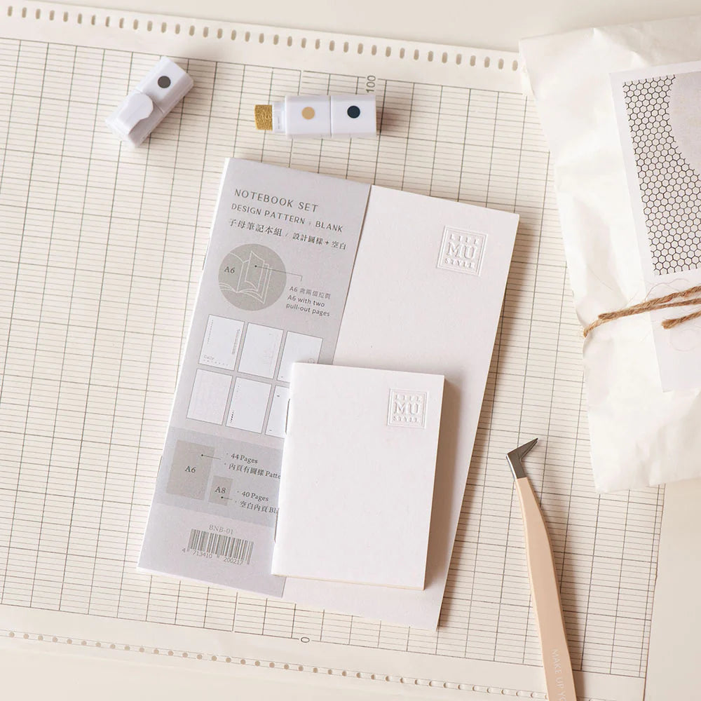 MU Notebook Set (A6 & A8)