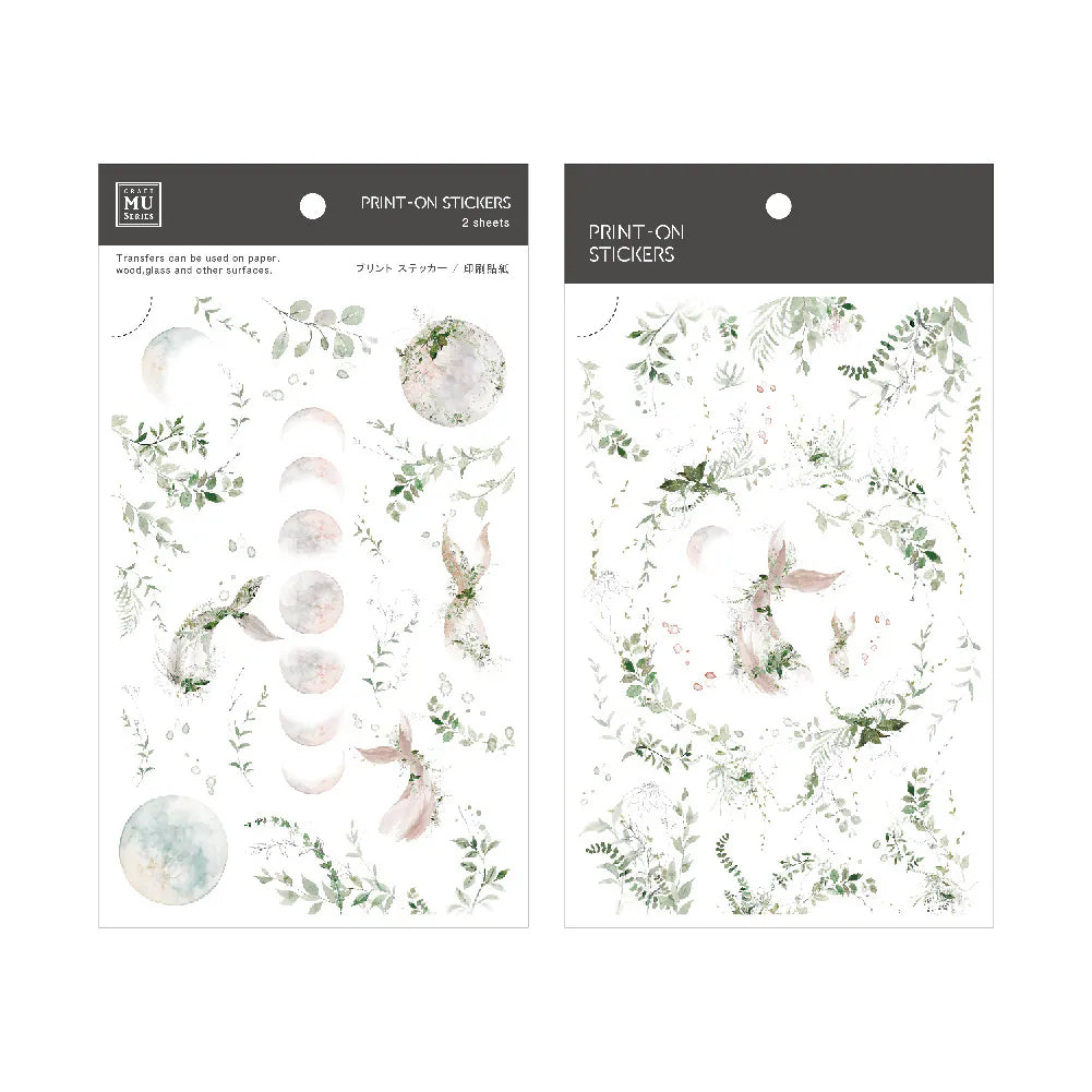 MU Pro Print-On Transfer Stickers [084-104]