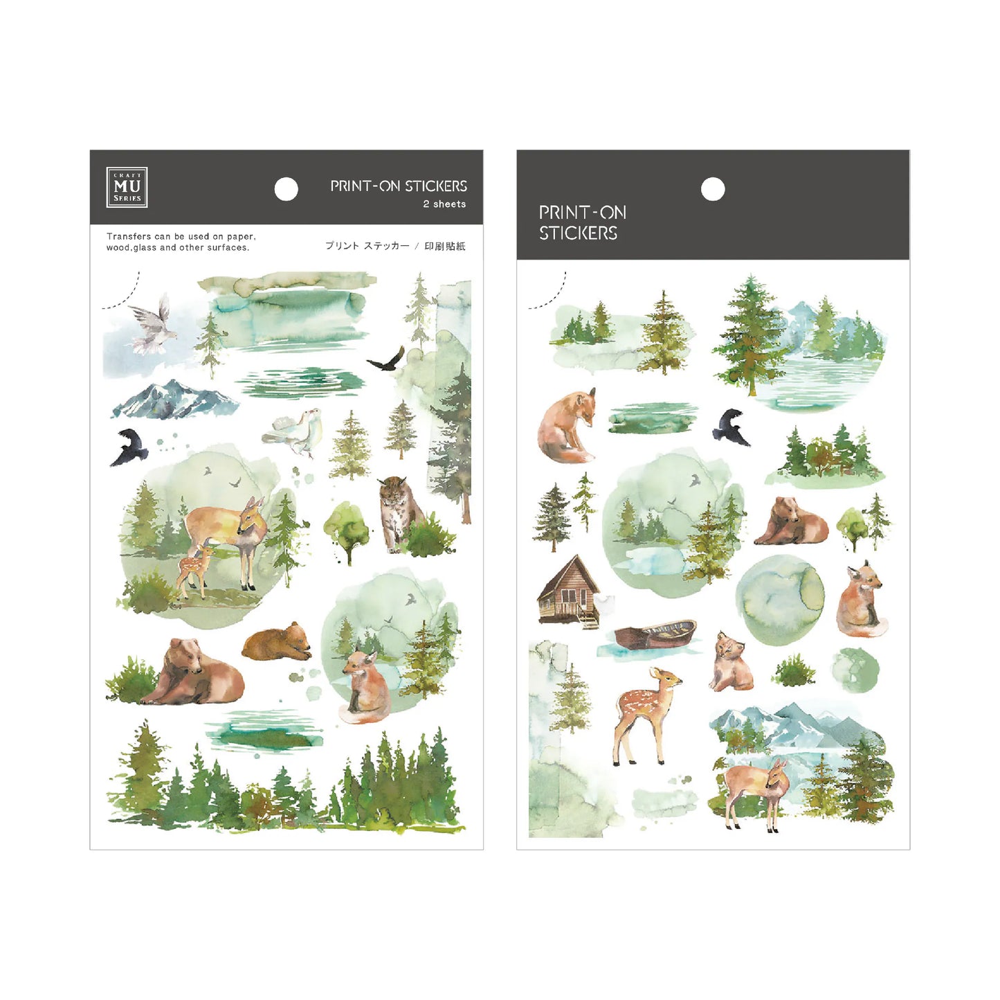 MU Pro Print-On Transfer Stickers [084-104]
