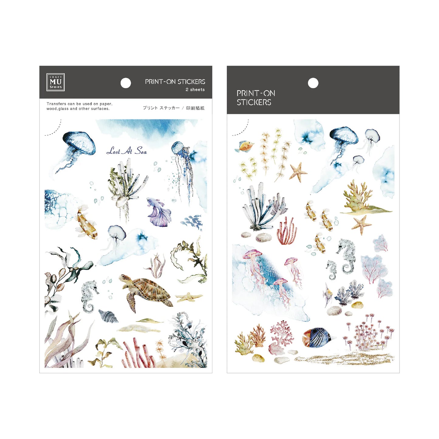 MU Pro Print-On Transfer Stickers [084-104]