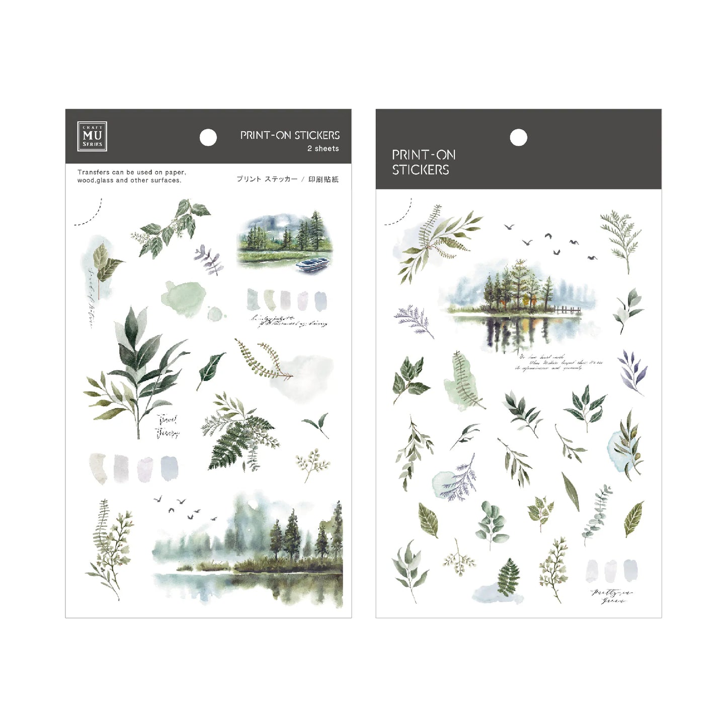 MU Pro Print-On Transfer Stickers [212-227]