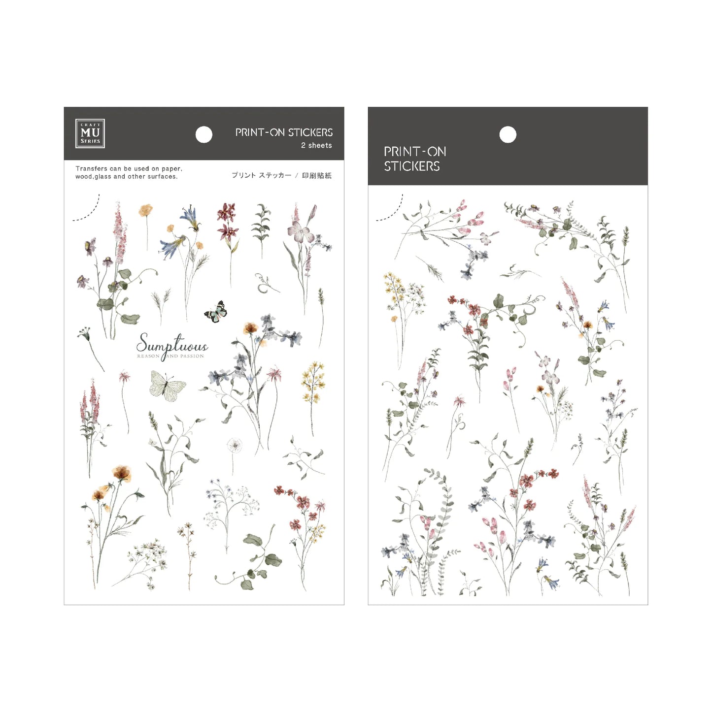 MU Pro Print-On Transfer Stickers [212-227]