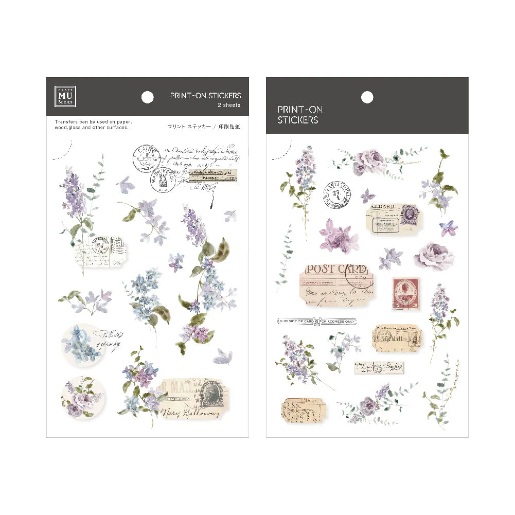 MU Pro Print-On Transfer Stickers [228-243]