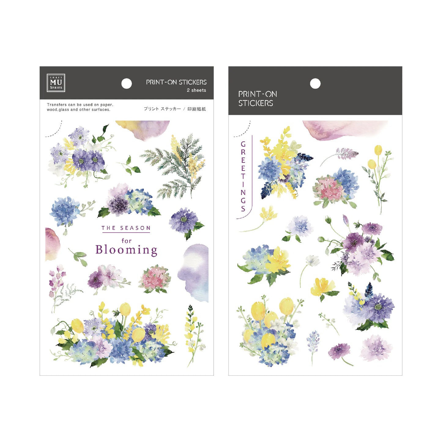 MU Pro Print-On Transfer Stickers [228-243]