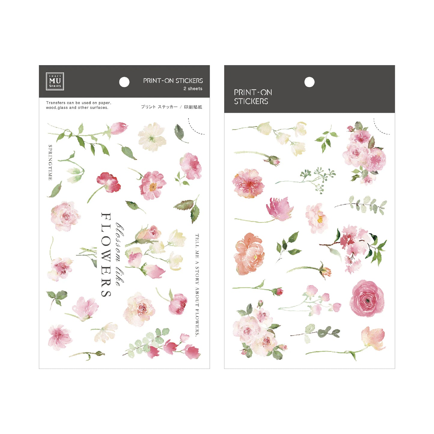 MU Pro Print-On Transfer Stickers [228-243]